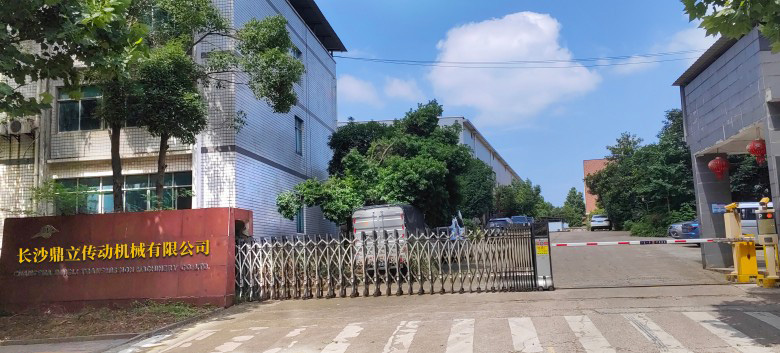 长沙九游会传动机械有限公司,湖南滚珠联轴器,万向联轴器价格,长沙联轴器,滚珠联轴器,万向联轴器,金属弹性联轴器